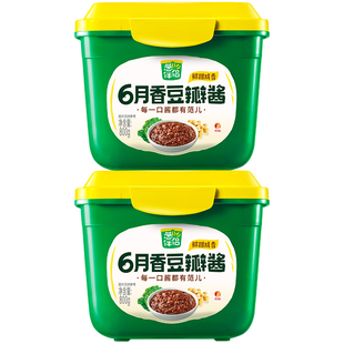 葱伴侣豆瓣酱/甜面酱800g*2 欣和六月香原酿酱黄豆酱家用蘸拌烧炒
