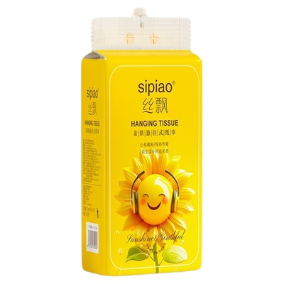 丝飘悬挂式抽纸家用实惠装