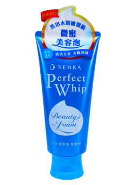 珊珂蚕丝保湿洁面膏泡沫清洁120g
