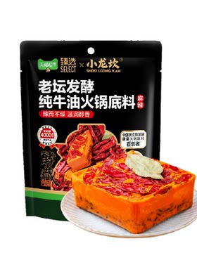猫超臻选小龙坎400g牛油火锅底料