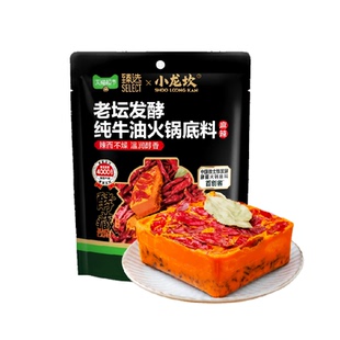 臻选老坛发酵纯牛油火锅底料400g家用商用四川底料
