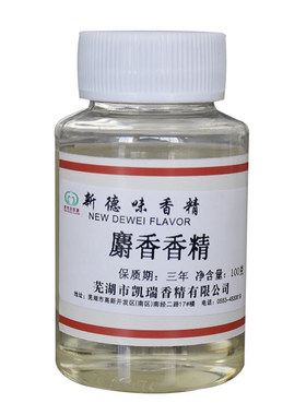 鲤鱼药酒饵料开胃圆梦液体香精