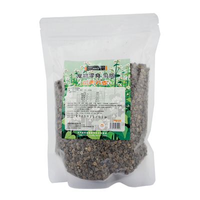 带壳荞麦鸽粮鹦鹉鸟粮鸽子食粮特价优质玄凤虎皮鹦鹉鸟食宠物零食