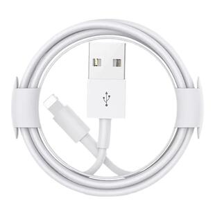 第一卫适用iPhone14数据线17promax苹果充电线14器PD30w手机13/XR快充8p车载iPad平板12闪充2米原USB装