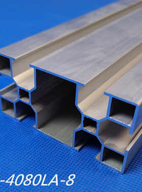 国标工业铝型材CG 4080LA 8经济型流水线型材设备u机架机箱防护罩