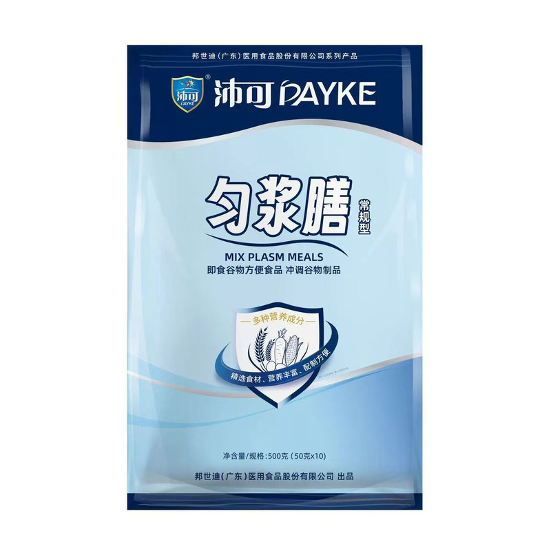 沛可全乳清蛋白质粉固体饮料牛乳乳清蛋白