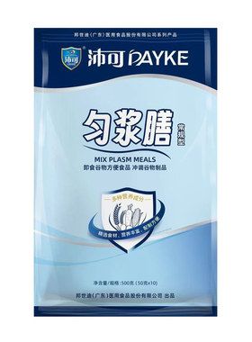 广东沛可乳清蛋白质粉提取肠内