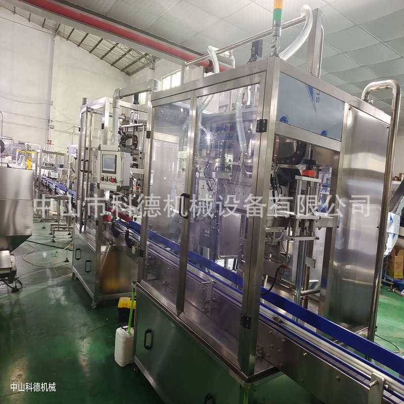 全自动灌装机/液体肥料灌装机/水溶肥灌装机/叶面肥灌装机胶水药