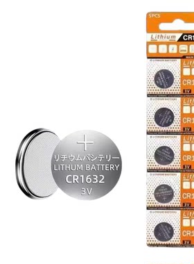 汽车电动车钥匙自拍杆胎压防盗器