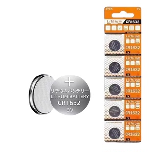 CR1632纽扣电池汽车电动车钥匙遥控器自拍杆胎压防盗器3v锂电池
