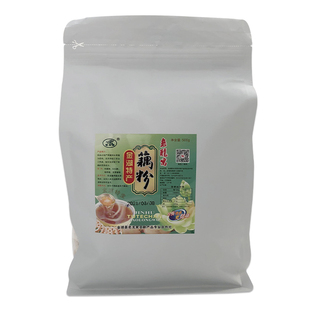 新品淮安金湖特产老龙窝藕粉颗粒状500g袋装营养早餐代餐食品