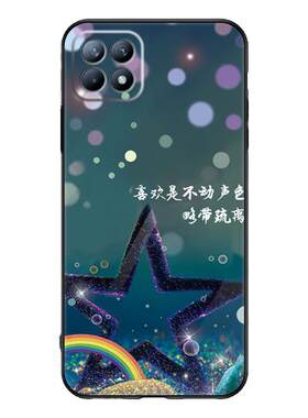 适用于华为畅享20 5G版手机壳型号WKG-AN00全包边wgk-anoo防摔壳wkgan00男女hw畅想20软胶cx20创意20保护套。