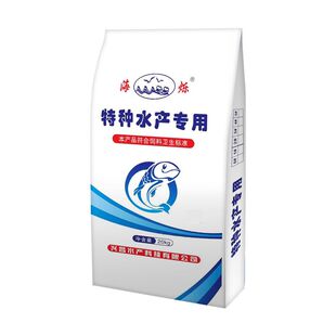鲶鱼饲料大口鲶鱼胡子鲶鱼专用上浮饲料塘角鱼饲料塘鲺鱼颗粒饲料