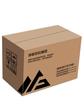 7号整袋纸箱邮批发定做包邮