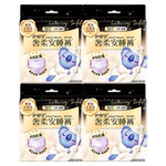 护舒宝黑金无痕考拉裤奢柔安睡裤安心裤夜用裤型卫生巾官方旗舰店