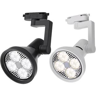 led轨道灯par30商用35w射灯40w商场cob导轨灯明装客厅角度餐厅