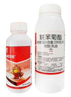 10%联苯菊酯茶叶专用杀虫剂