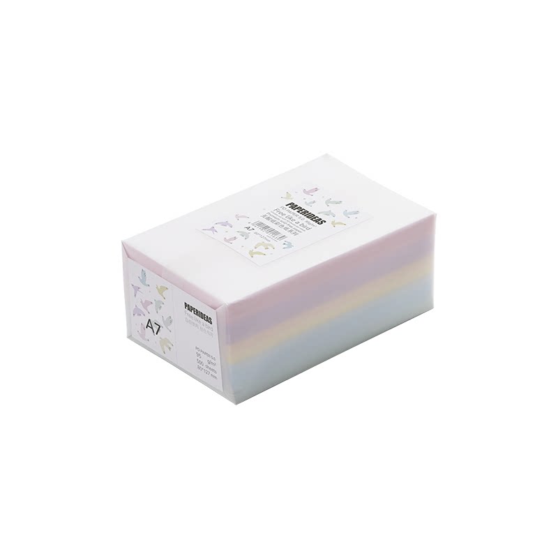 多规格彩色纸砖95.6g自研无酸纸