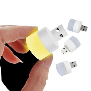 新客优惠超亮护眼家用卧室宿舍睡眠床头灯泡应急usb家用小夜灯