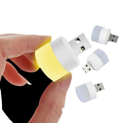 新客优惠超亮护眼家用卧室宿舍睡眠床头灯泡应急usb家用小夜灯