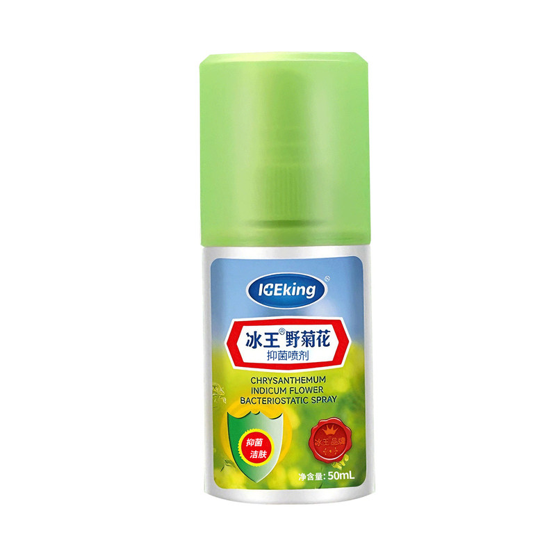 冰王叮叮野菊花喷雾50ml宝宝花露水