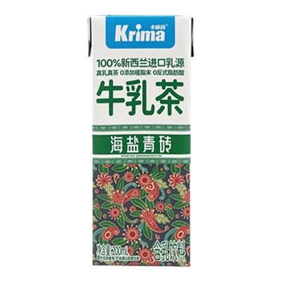 【6盒装】卡丽玛海盐青砖牛乳茶