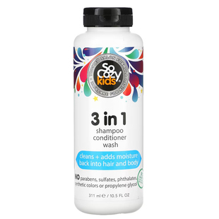 敲柔顺  美国so cozy kids婴儿童洗发水护发素沐浴露三合一