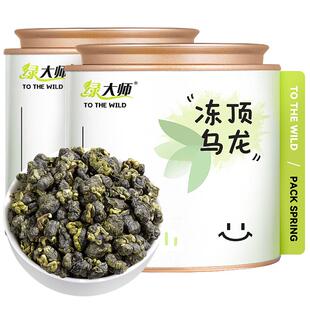 绿大师 冻顶乌龙茶 正宗台式高山乌龙茶浓香型湾新茶叶礼盒装250g