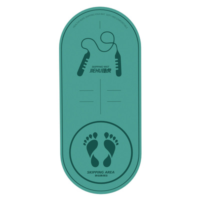 跳绳减震垫子隔音家用室内楼层