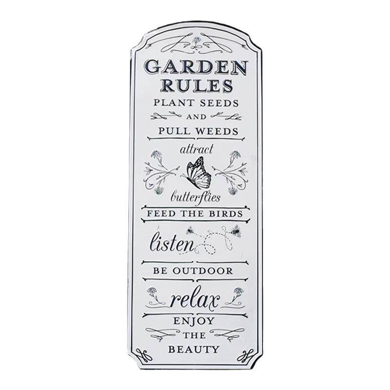 森得源Garden Rules入户欢迎牌户外花园挂牌装饰墙面壁挂铁艺门牌