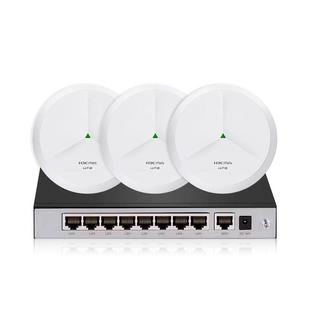 新华三(H3C)全屋WiFi6无线吸顶AP套装AP3000C-U路由5G酒店AP1500C-U别墅wifi7大户型千兆网络覆盖解决方案