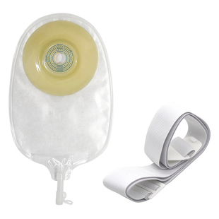 【亨德利官方旗舰店】一件式尿路造口袋3345凸面泌尿袋凹陷小便袋