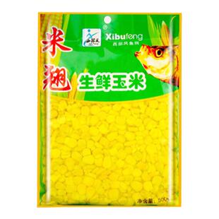 途优优西部VB玉米饵料风钓鱼挂钩颗粒串钩钓饵适用草鲤鱼翘嘴嫩粒