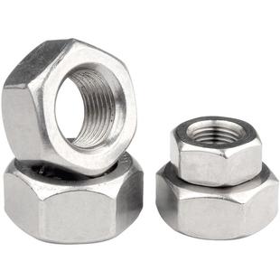 304不锈钢细牙六角螺母细丝螺帽薄螺丝帽M5M6M8M10M12M14M16-M30