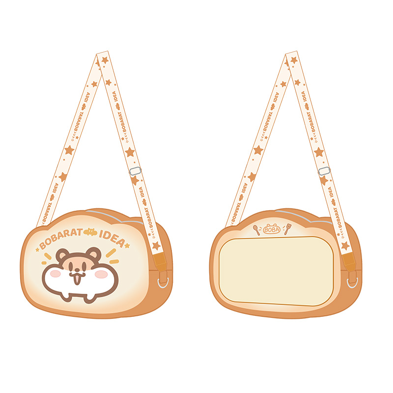 “Hello~bread”毛绒斜挎痛包