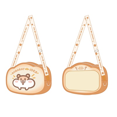 “Hello~bread”毛绒斜挎痛包