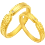 周六福黄金3d硬金戒指情侣镶嵌钻石对戒送女友情人节礼物求婚戒指