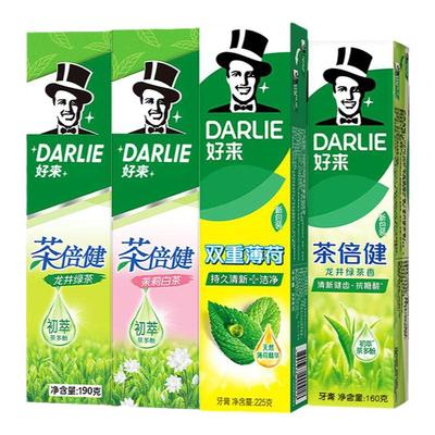好来含氟茶倍健清新口气牙膏