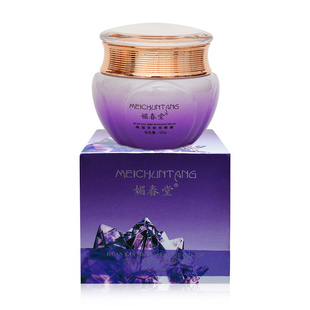 面部排毒胶囊同款美容院排毒膏排铅导出黑色素超声波美容仪器专用