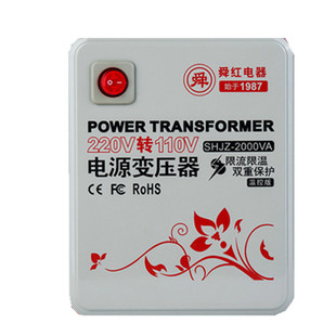 舜红2000W变压器220v转110v110v转220v电源电压转换器100美国日本