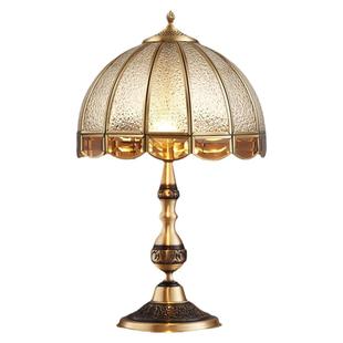 美式全铜台灯复古纯铜欧式卧室床头灯主卧创意温馨奢华客厅书房灯