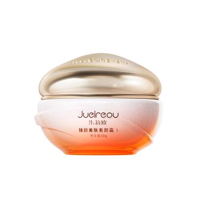 【赵雅芝同款】旗舰正品假一赔十