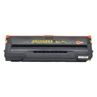 适用奔图m6500硒鼓p2200 pd201 p2500w m6550nw 6600nw pantum激光打印机墨盒墨粉p2500n m6500nwe碳粉盒晒鼓