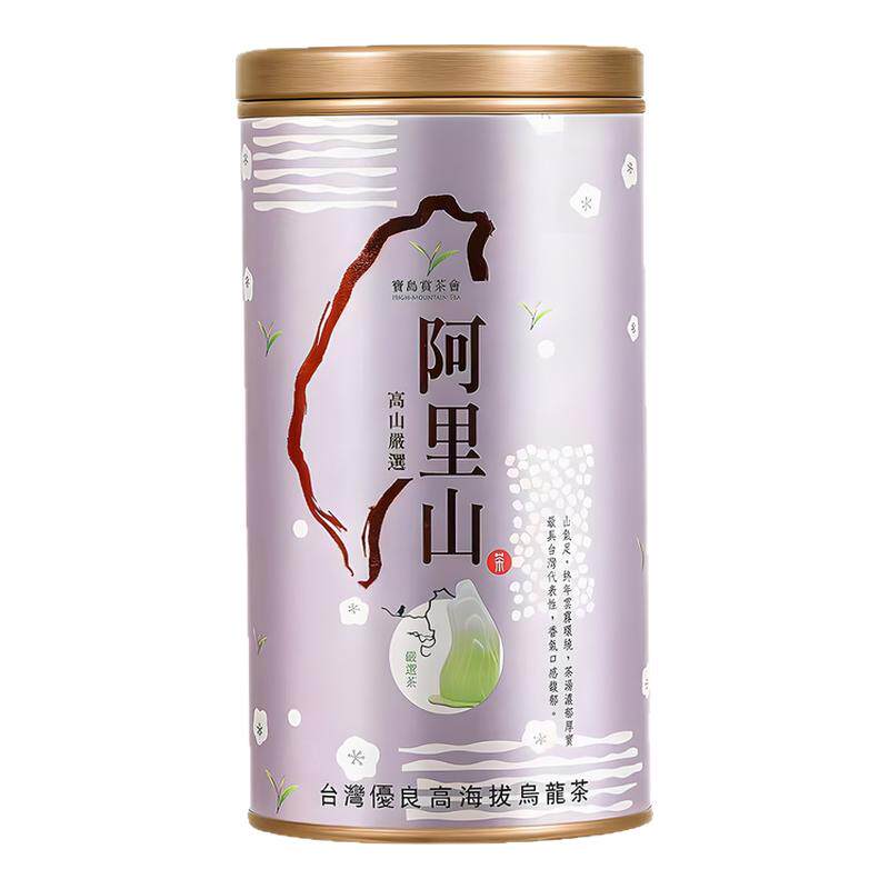 刘一茗台湾原产阿里山茶礼罐送礼