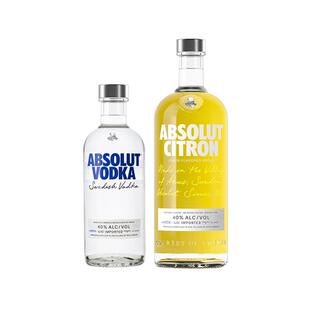 ABSOLUT绝对伏特加酒原味500ml柠檬味700ml瑞典进口洋酒官旗正品