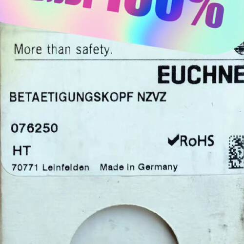询价-Euchner 076250 安士能NZ备用触发头 BE-可维修