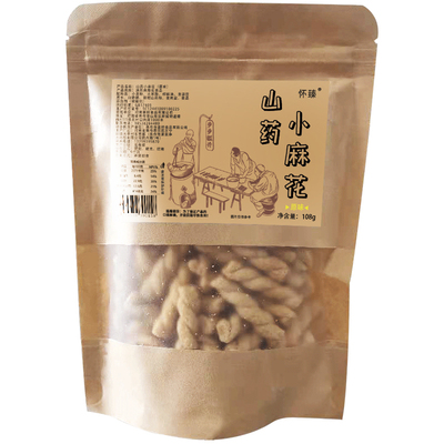 山药手工小麻花海苔味甜辣味