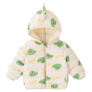 【三防】dudujia儿童女款羽绒服男童外套冬季宝宝上衣女童防寒服a