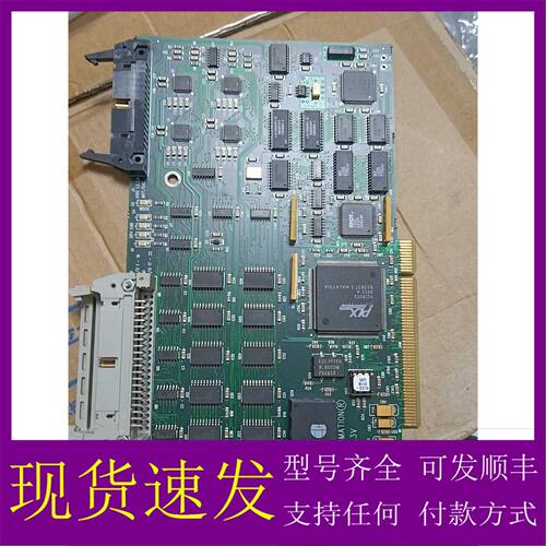 【议价-可维修】HYPERTHERM    AUTOMATION海宝