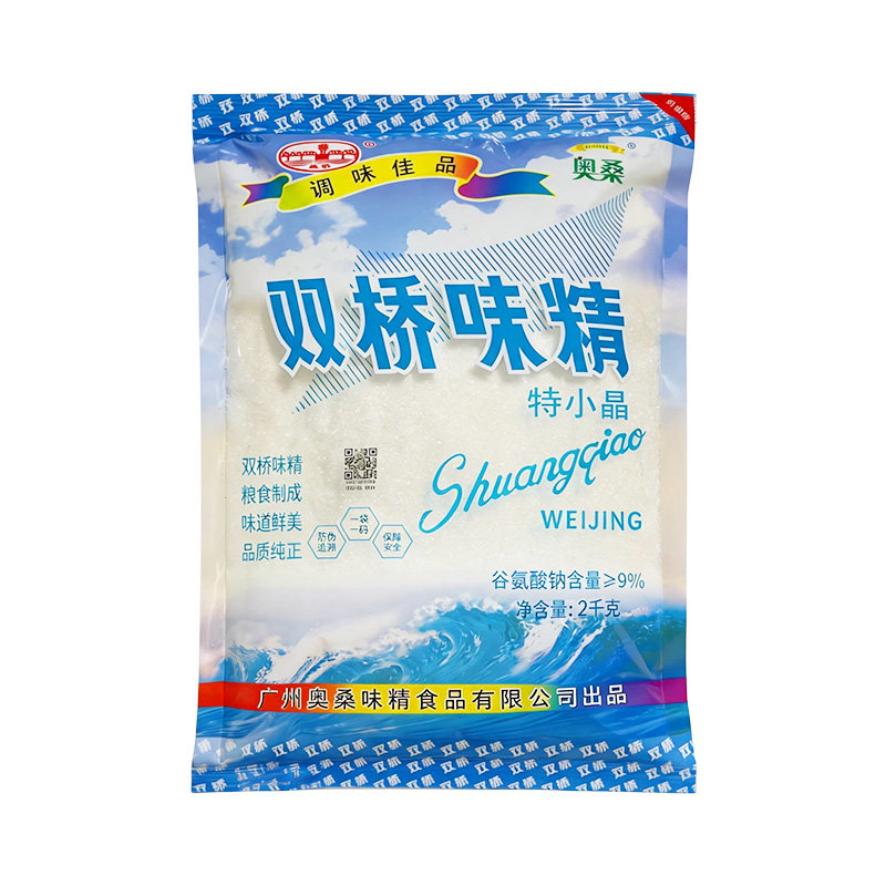 双桥味精2kg整箱4袋装商用特小晶超细99无盐大袋正品食堂家用味精